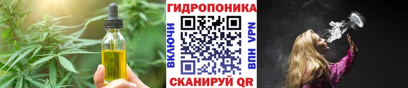 Печенье с ТГК марихуана  продажа наркотиков  Ангарск 