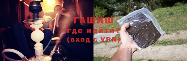 мяу мяу мука Заполярный