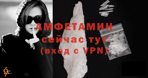 трава Заречный