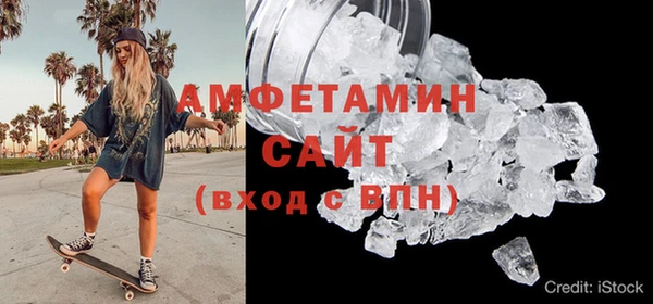 мдма Сосновка