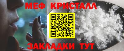 кокаин перу Пугачёв