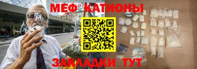 jwh Пыть-Ях