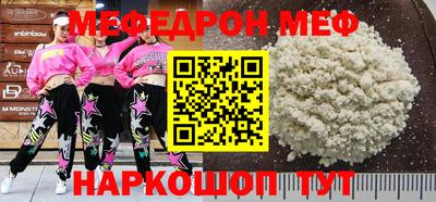 МДПВ Пушкино