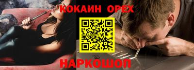 МДПВ Пушкино