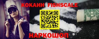 jwh Пыть-Ях