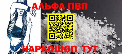 МДПВ Пушкино