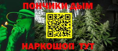 jwh Пыть-Ях