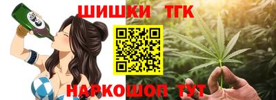 кокаин перу Пугачёв