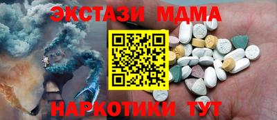 МДПВ Пушкино