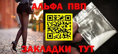 кокаин перу Пугачёв