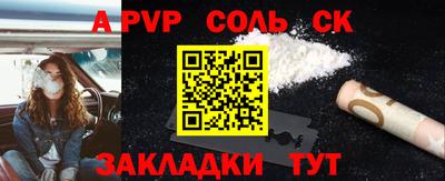 МДПВ Пушкино