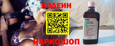 кокаин перу Пугачёв