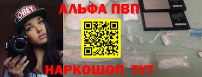 МДПВ Пушкино