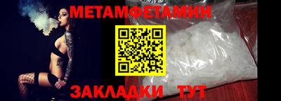 кокаин перу Пугачёв