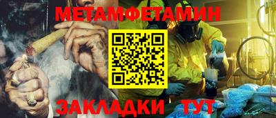 МДПВ Пушкино