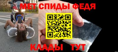 кокаин перу Пугачёв