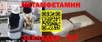кокаин перу Пугачёв