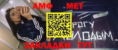 МДПВ Пушкино