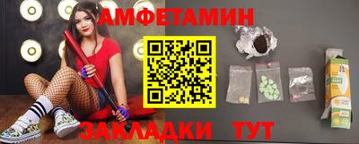 МДПВ Пушкино