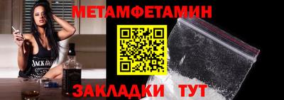 МДПВ Пушкино