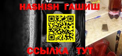 jwh Пыть-Ях