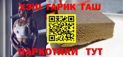кокаин перу Пугачёв