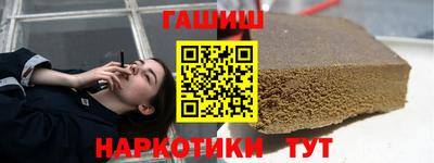 кокаин перу Пугачёв