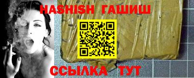 кокаин перу Пугачёв