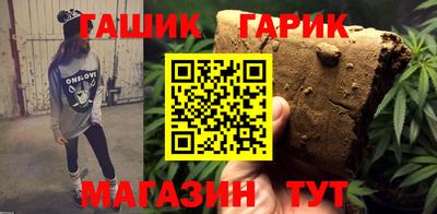 МДПВ Пушкино