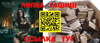 кокаин перу Пугачёв