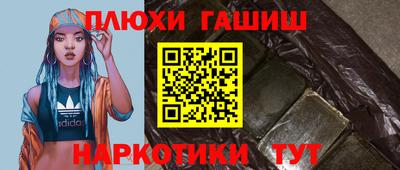 кокаин перу Пугачёв