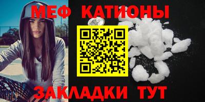 МДПВ Пушкино