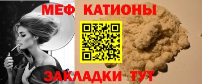 кокаин перу Пугачёв